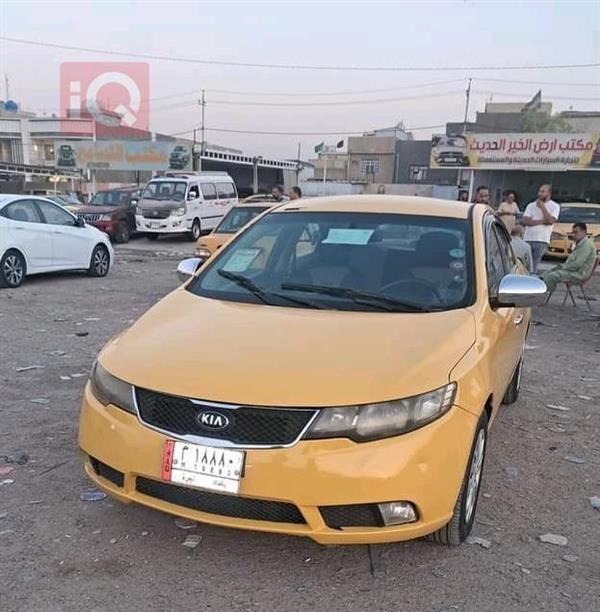 Kia for sale in Iraq